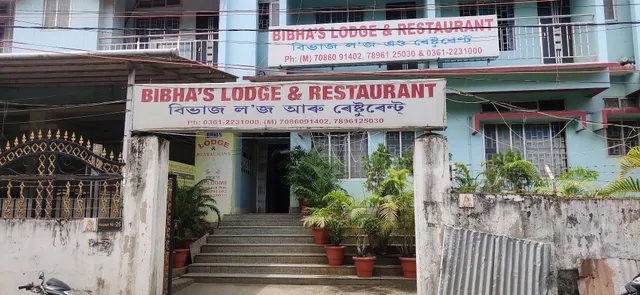 Bibha's Lodge & Restaurant