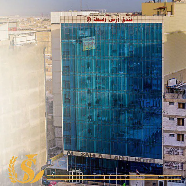 Al Sahla Land Hotel
