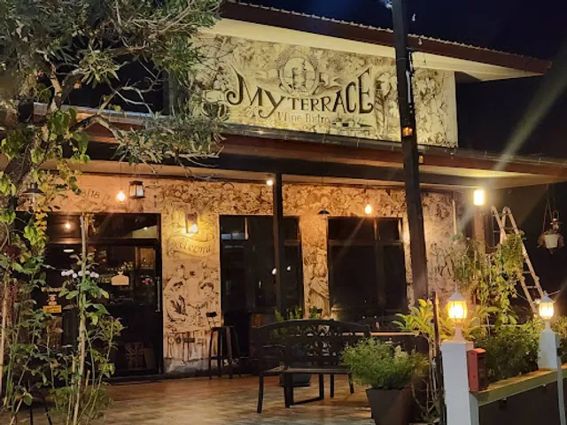 มายเทอเรส ไวน์ บิสโทร สุราษฎร์ธานี