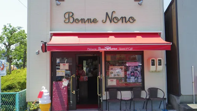 Pâtisserie Bonne nono (パティスリーボンヌノノ)