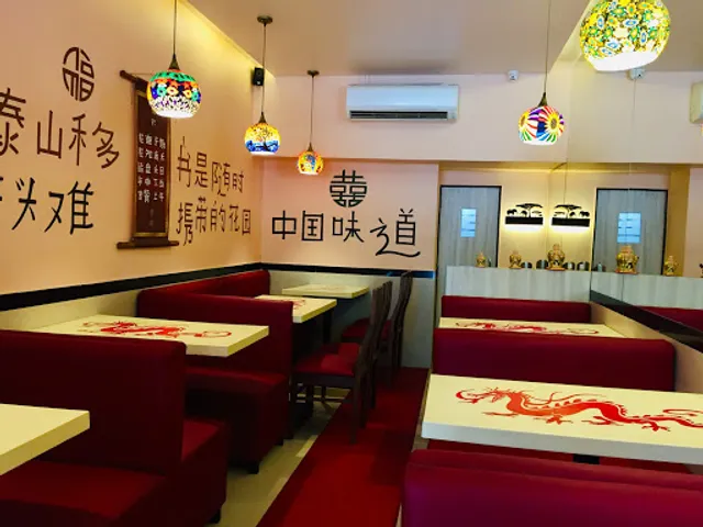 FOC Parel ( Flavours Of China )