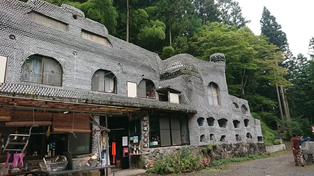 Country camping village of Chichibu Aya
