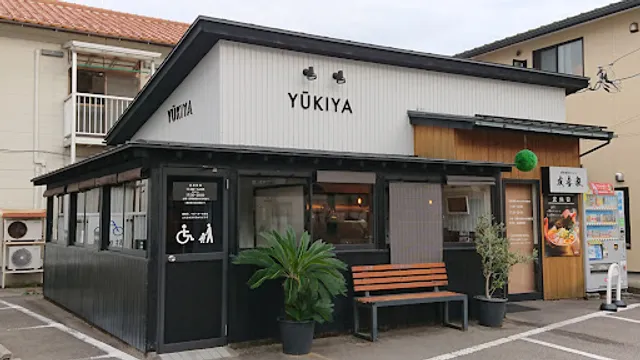 Ramen Yukiya