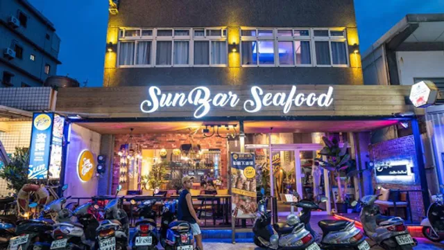 森吧Sun Bar海鮮燒物