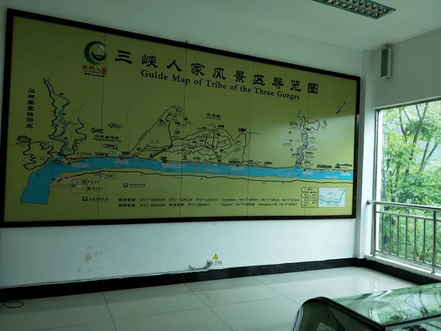 Sanxia Home Farm Customs Home Cooking