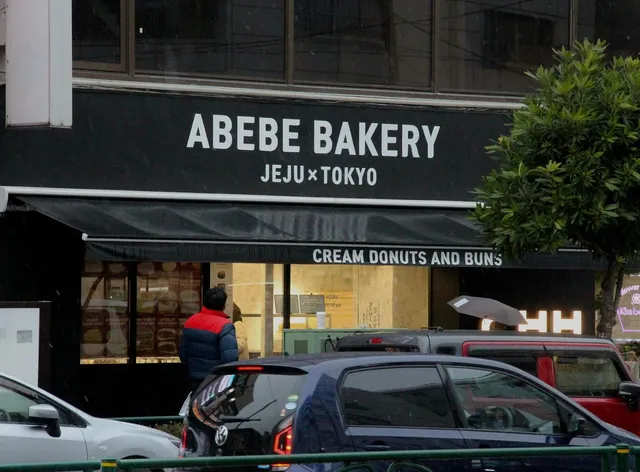 ABEBE BAKERY JEJU×TOKYO