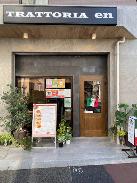 TRATTORIA en