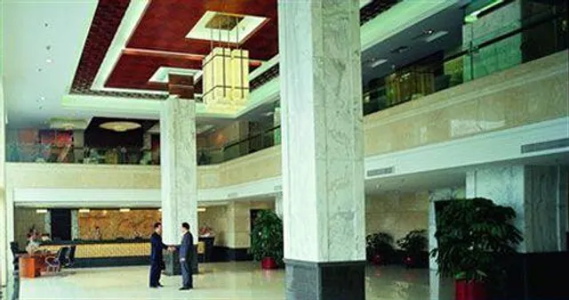 Mandarin Hotel Guangzhou