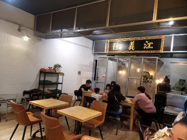 三奇壹號咖啡館x築甜製菓:Keelung Senki Coffee