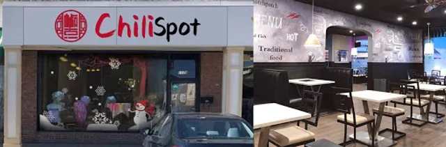 ChiliSpot椒点