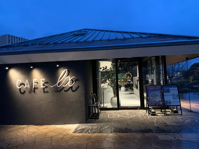 Cafe lx