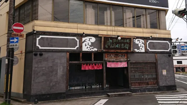 Gokurakuhimitsusakaba Yamiichikurabu Nishimaizuru