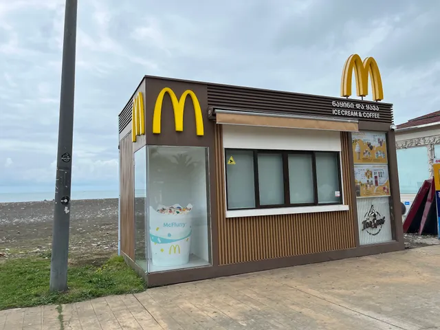 McDonald's ice cream spot