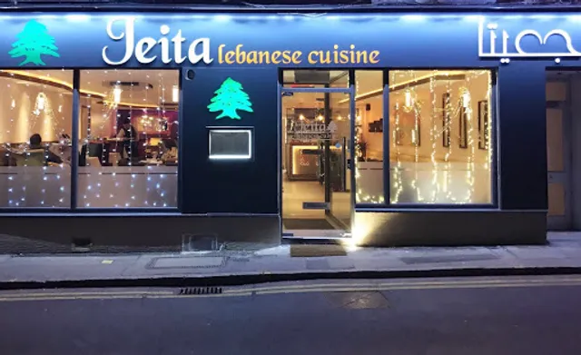 Jeita Restaurant