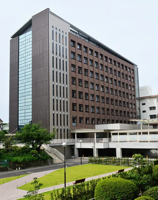 Nakamura Gakuen University