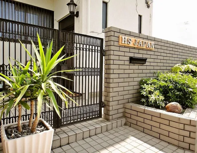 HSjapan ゲストハウス・シェアハウス 徳島