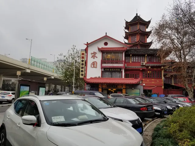 Songyuan Tea House