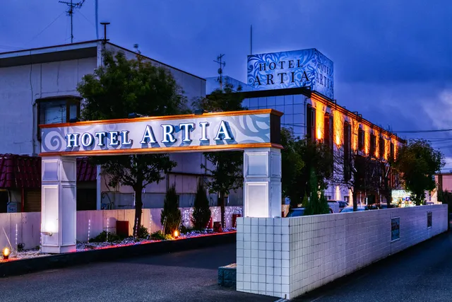 Hotel Artia Ogaki