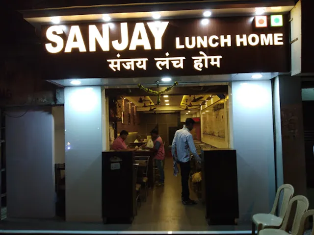 Sanjay Lunch Home