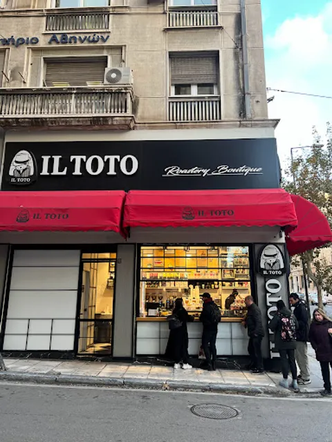Il Toto Πανεπιστημίου - Καφές takeaway