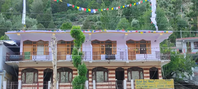 The Kuber Hotel & Restaurant