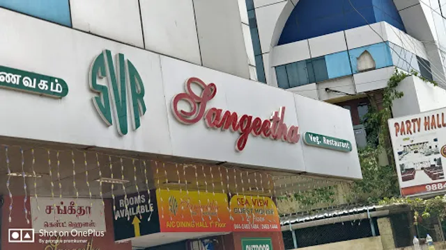 Sangeetha Veg Restaurant