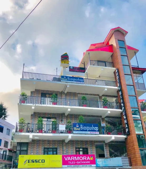 Hotel Bias Pushap By MRPS Hotels And Resorts