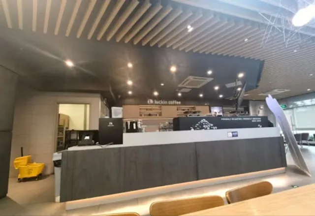 Luckin Coffee Zijin Union Lifang Br