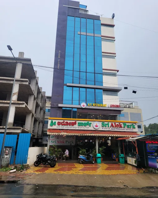 Hotel Sri Alok Park