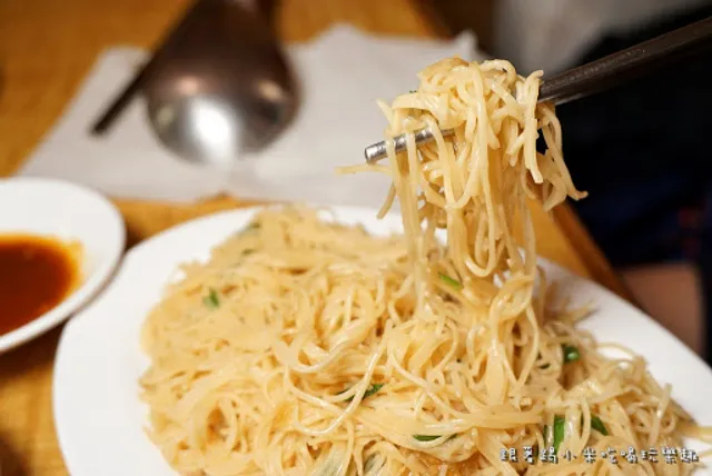 戴李記藥膳烏骨雞鍋