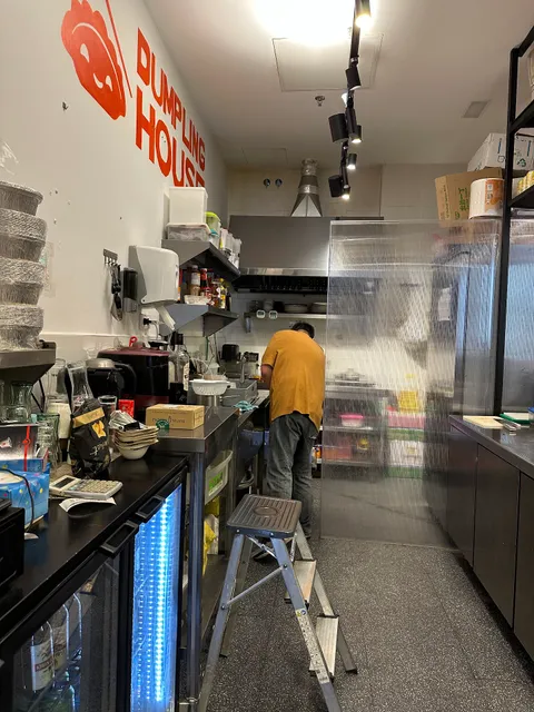 Dumpling House, Restaurante de empanadillas chinas