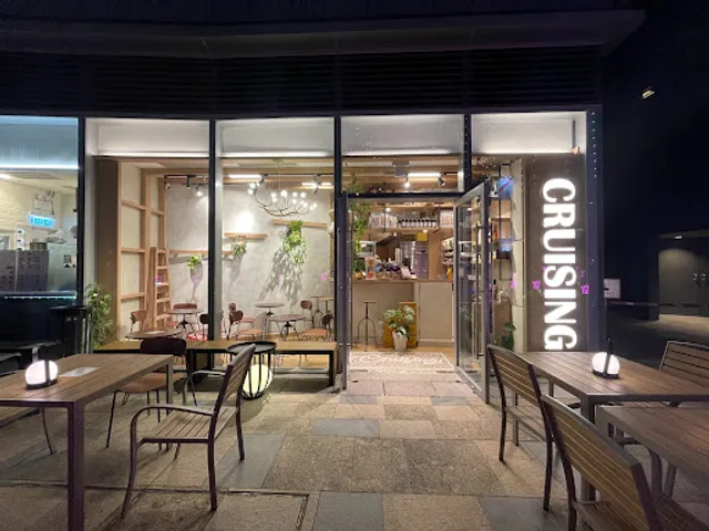 Cruising Specialty Coffee