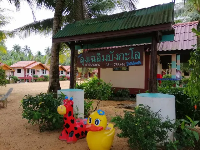 OYO 1108 Lung Chaloem Bangalow