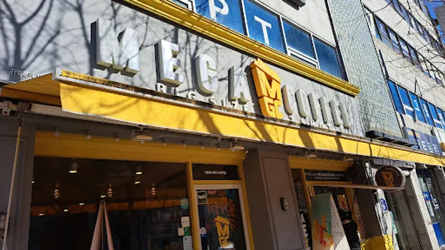 메가MGC커피 서울풍납점