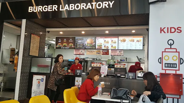 롯데리아 광안역점