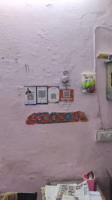 Guru Kripa Bhojnalaya