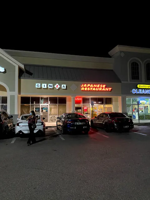 Ginza Sushi @ Collier PKWY