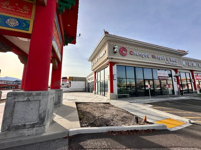 Chengdu Hotpot & BBQ 成都-龙门阵 火锅 & 烤肉