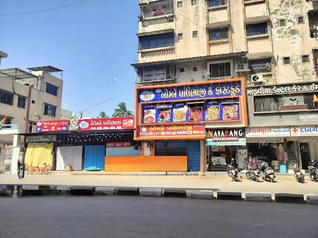 Bombay Pavbhaji & Pulav