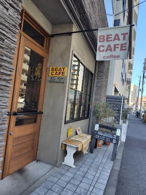 喫茶店 BEAT CAFE