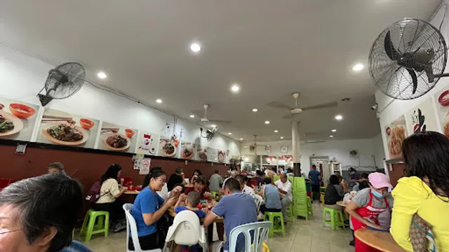 Yulek Wan Tan Mee