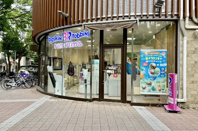 Baskin Robbins