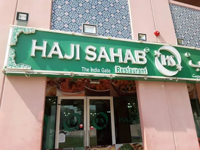 Haji Saheb Behala