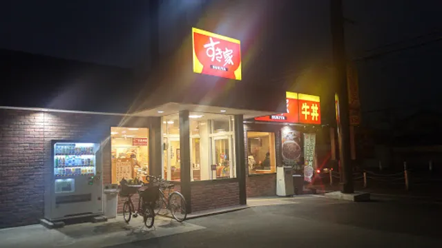 Sukiya Higashisonoda