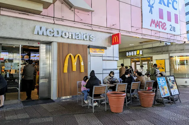 McDonald's Musashi Urawa