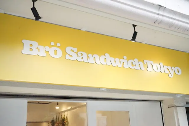 Bro Sandwich Tokyo