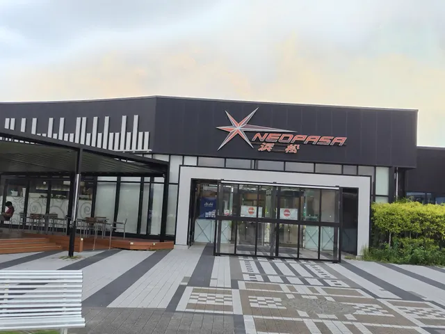 NEOPASA Hamamatsu (Inbound)