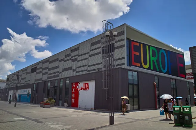 Shanghai World Expo Exhibition and Convention Center