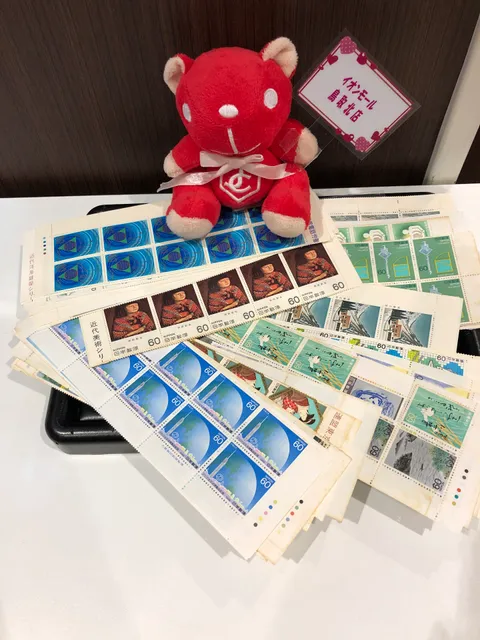 Juerukafe Ionmorutottorikitaten