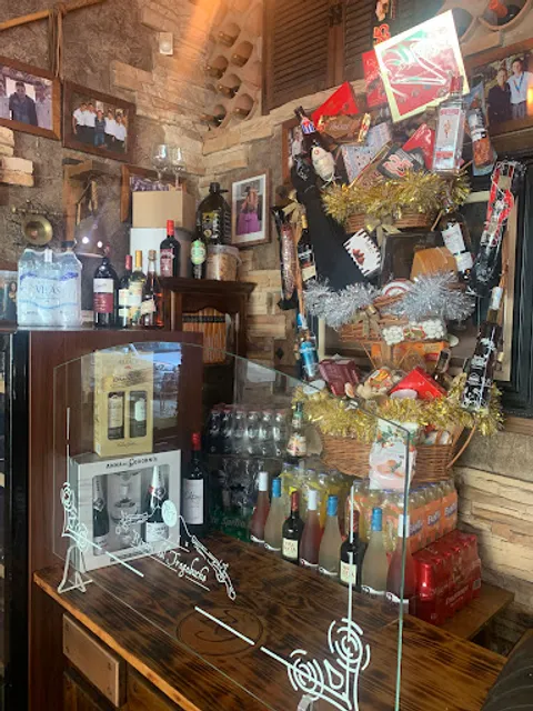 El Rincón del Tragabuche